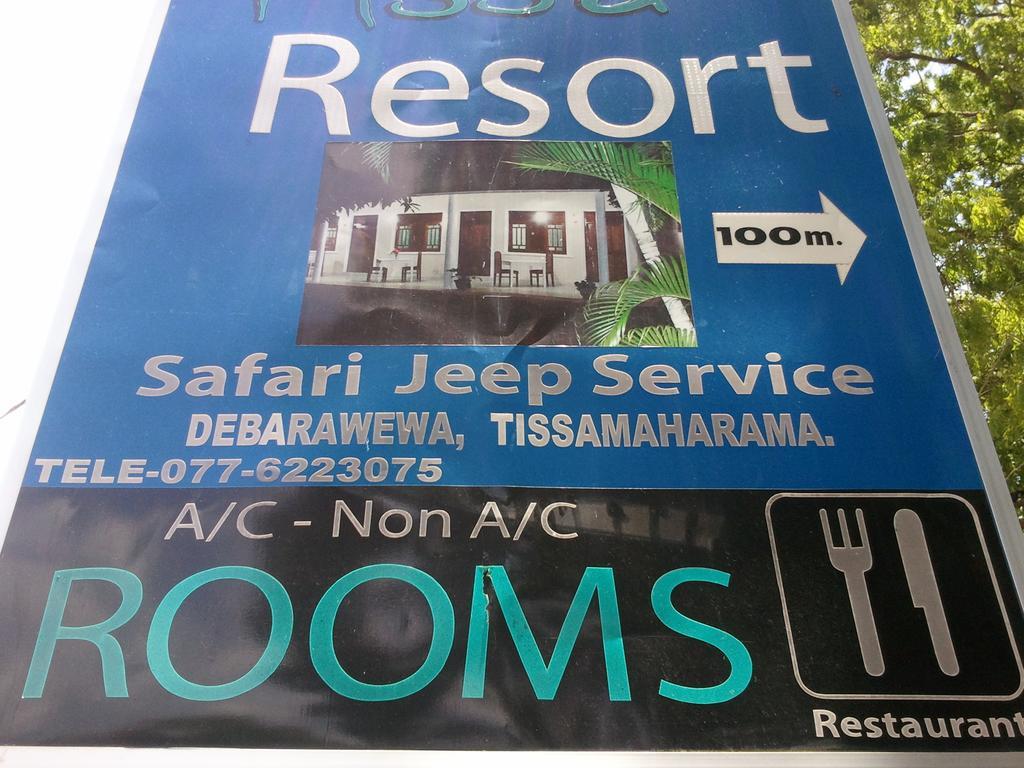 Tissa Resort Tissamaharama Luaran gambar